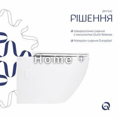 Унитаз подвесной Qtap Robin безободковый с сиденьем Soft-close QT13332141ERW SD00042540 фото