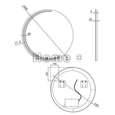 Дзеркало Qtap Robin R830 з LED-підсвіткою QT13782601W 1498635231 фото