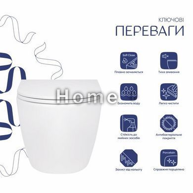 Унитаз подвесной Qtap Robin безободковый с сиденьем Soft-close QT13332141ERW SD00042540 фото