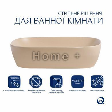 Раковина накладная Qtap Robin 600x390x150 мм, Beige, прямоугольная, с донным клапаном QTROB188SB49787 SD00055911 фото