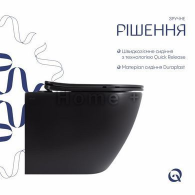 Унітаз підвісний Qtap Robin New Ultra Quiet із сидінням із сидінням Soft-Close MATT BLACK QT13332381ASMB SD00052574 фото