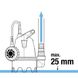 Насос GARDENA 8800 для грязной воды