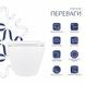Унітаз підвісний Qtap Jay безобідковий із сидінням Soft-close QT07335176W
