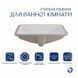 Раковина Qtap Stork 530x370x200 White QT15116032WN
