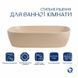 Раковина накладная Qtap Robin 600x390x150 мм, Beige, прямоугольная, с донным клапаном QTROB188SB49787